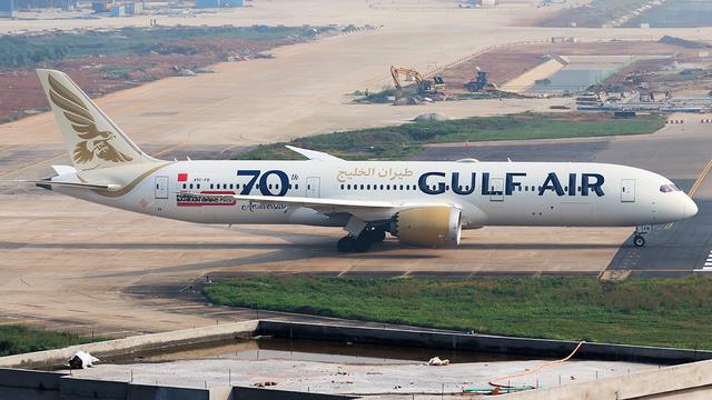 A9C-FB::Gulf Air